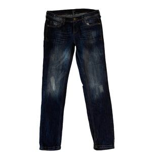 Forever 21 Dark Skinny Jeans